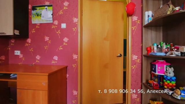 (1424) Комната по ул. Ракетная, г. Екатеринбург смотреть онлайн