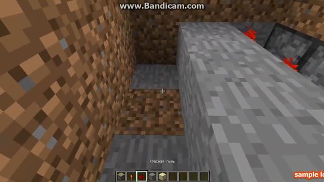 механизмы в minecraft-ворота для самолёта смотреть онлайн