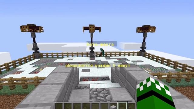 где можно поиграть в майнкрафт с друзьями? | на VoxelsCraft смотреть онлайн