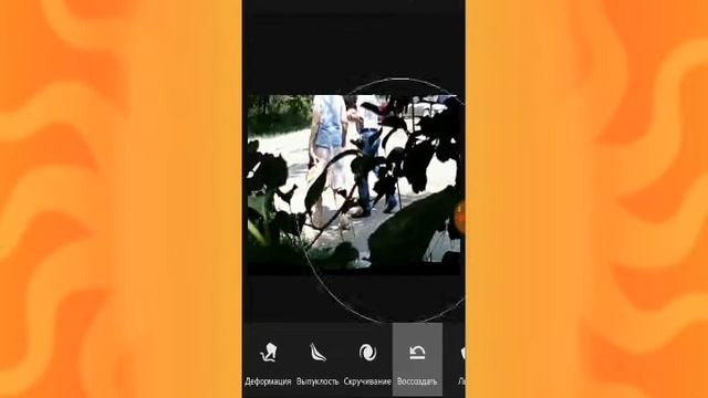 Лудшая программа для пластического фотошопа смотреть онлайн