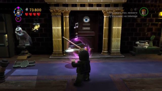 Прохождение LEGO Harry Potter Years 5-7 #14:Магия-сила смотреть онлайн