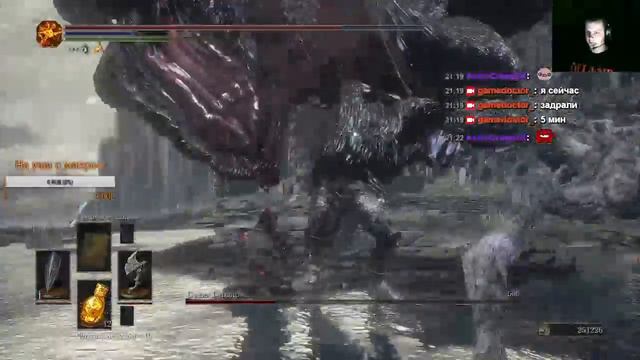 dark souls 3 Iudex Gundyr NG+7|Судия гундир Ng+7 смотреть онлайн