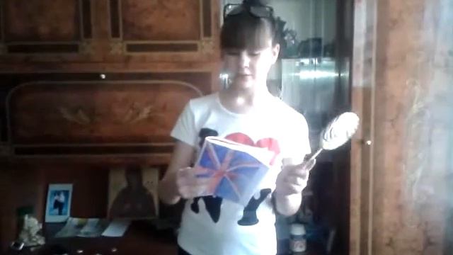 Если ты не ванилька у тебя ещё остались мозги :D смотреть онлайн