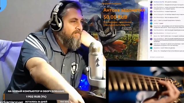 BRUTTO – 12 обезьян РЕАКЦИЯ БАТИ | Батя Тестит смотреть онлайн