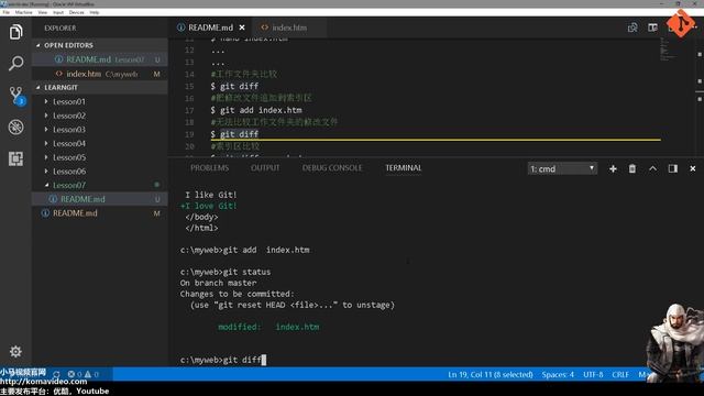 07★Git入门★比较修改内容 git diff смотреть онлайн