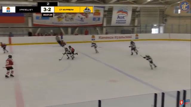 УРАЛЕЦ-07-СТАЛЬНЫЕ ЖУРАВЛИ-07 Сезон 2019/2020. Золотая Шайба Свердловская область смотреть онлайн