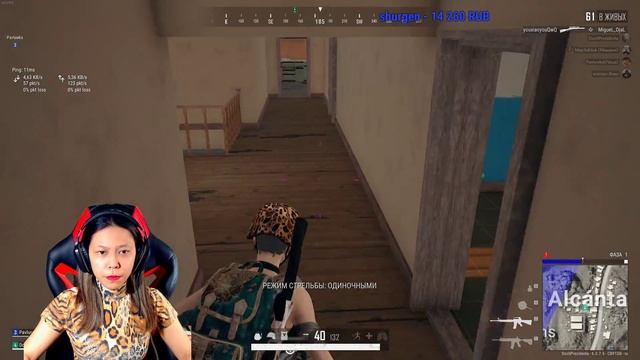 ?▶СТРИМ ДЕВУШКА ИГРАЕТ В PUBG◀?.?? PlayerUnknown’s Battlegrounds?? смотреть онлайн