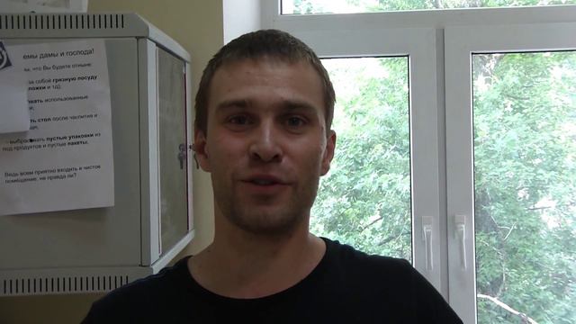 Иван в игре Полигон | Union place | Коворкинг офис в Москве смотреть онлайн