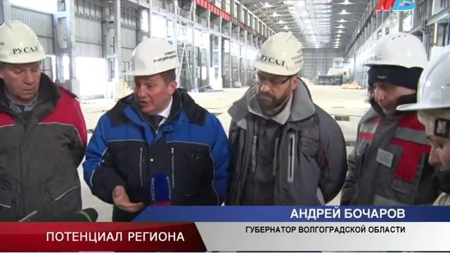 ИНВЕСТИЦИИ В ПРОИЗВОДСТВО смотреть онлайн
