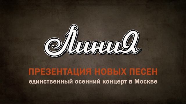 06.10 — JANE AIR/7РАСА/EVIL NOT ALONE/TOP-DISPLAY!/ЛИНИЯ/МОЙ VERSAL'/31.10 — REAКТИV OFFICIAL TEASE смотреть онлайн