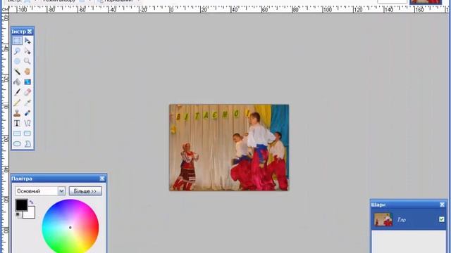 Paint.Net - Інтерфейс програми смотреть онлайн