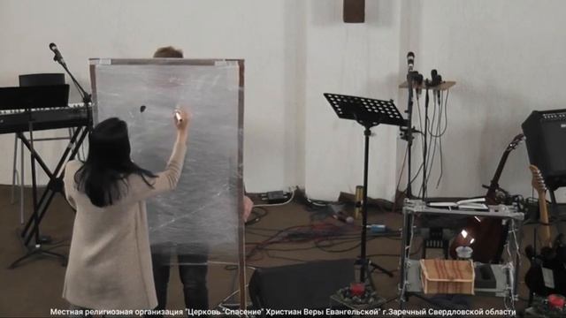 Рисунки на мутном стекле смотреть онлайн