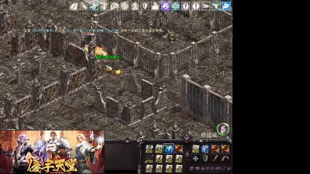 《優宇天堂娛樂 等你來加入，5/19》 смотреть онлайн