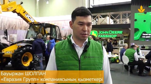 AgriTek/FarmTek Astana 2020 көрмесіндегі заманауи технологиялар смотреть онлайн