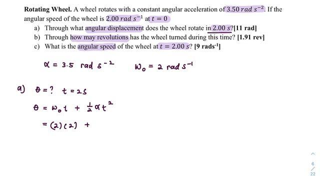 8.1 Example 5 смотреть онлайн