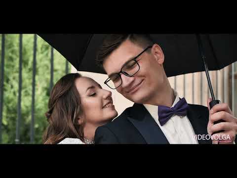 Леонид и Юлия 09.09.2023 Свадебный клип смотреть онлайн