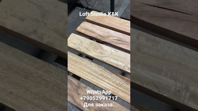 Стул-кресло лофт. смотреть онлайн