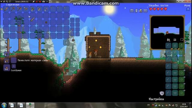 крутая терка смотреть онлайн