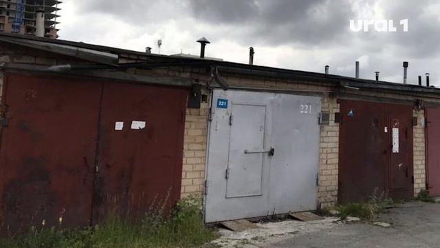 «Гаражная амнистия» стартует в регионе с сентября смотреть онлайн