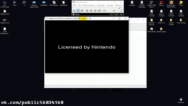 Эмулятор Nintendo GameСube / Wii (Dolphin v5.0) Настройка смотреть онлайн
