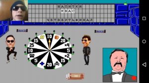 Чудо поле. 1)Новый словарь