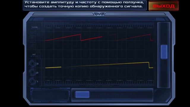 прохождение миссий в dead effect 2 на геймпаде(4) смотреть онлайн