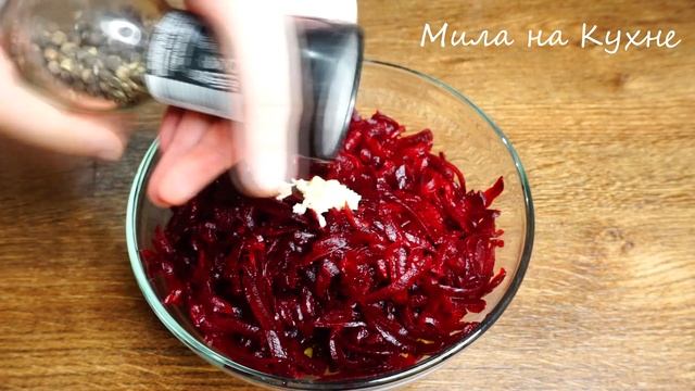 Беру СВЕКЛУ и солёные огурцы! Готовлю потрясающий салат! Вкусный рецепт из простых продуктов! смотреть онлайн