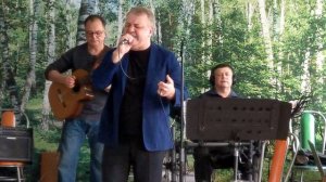 Для тебя, для тебя, для тебя!