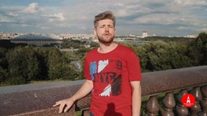 ВОРОБЬЕВЫ ГОРЫ / Экскурсии по Москве / НЕЗАБЫВАЕМАЯ МОСКВА расскажет