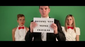 Поздравление друзей с Днем Свадьбы !!!