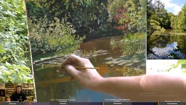 Как нарисовать дерево, кувшинки, реку, воду, небо, облака. Живопись маслом. смотреть онлайн