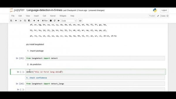 Language Detection in Python | Language Prediction in 5 lines | Machine Learning | Data Magic