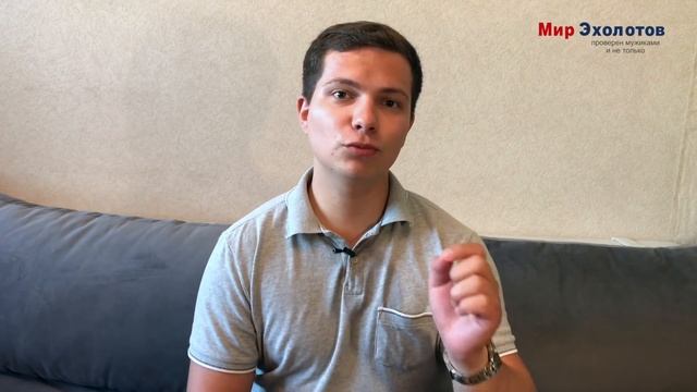 Сравниваем Garmin и Lowrance с боковым сканированием на воде. Garmin 7sv и Lowrance 7 TripleShot