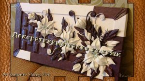 Декоративные панно из кожи*