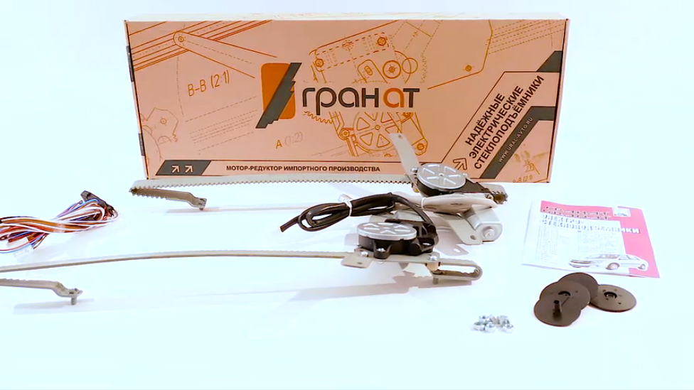 Электрические стеклоподъемники ГРАНАТ VW Passat B3 в передние двери. Обзор комплекта смотреть онлайн