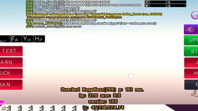 Опра Baldassar_Regadlezz тайм код 1:35 смотреть онлайн