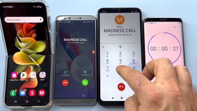 Honor 9 Lite VS XIAOMI Redmi Note 7 Pro Incoming Call & Outgoing Call / Samsung Galaxy S9, Z Flip4