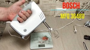 Выбор миксера. BOSCH ErgoMixx 450 W  MFQ36480  Надёжный трудяга :))