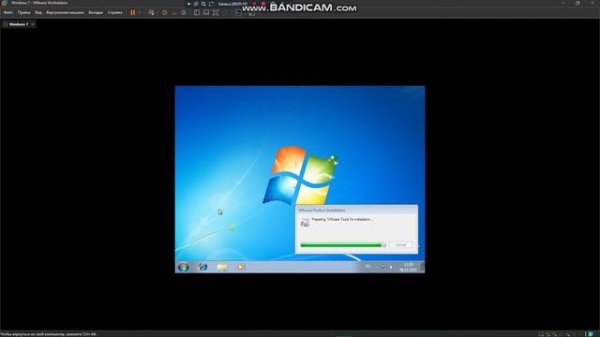 Просто установка Windows 7 Pro 32-Bit