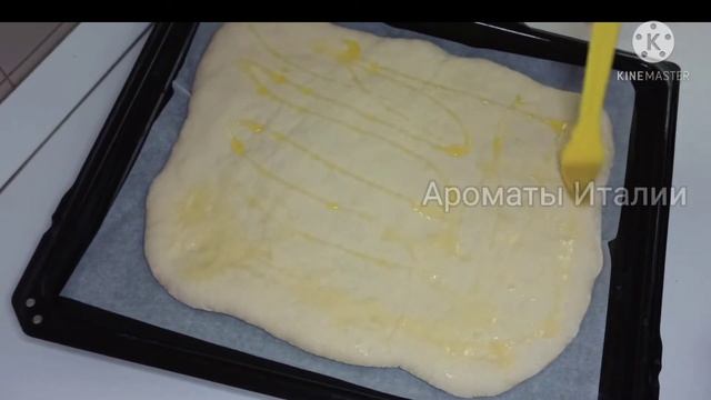 Универсальное дрожжевое вкусное тесто, Хлеб фокачча ? смотреть онлайн