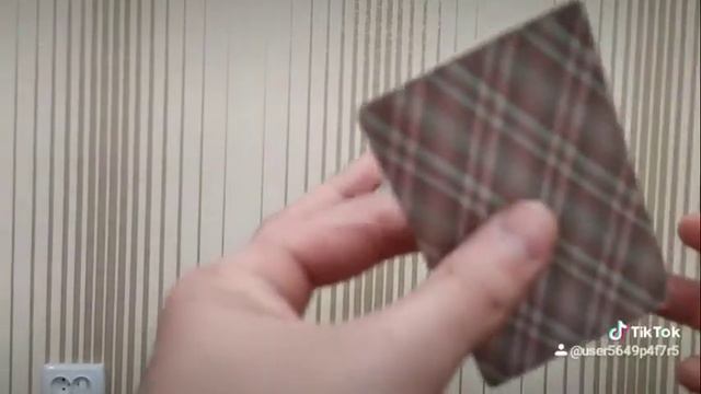 Как научиться кидать карту! Кидаю карту смотреть онлайн