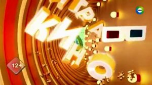 Заставка канала (Мир, 2022-н.в)