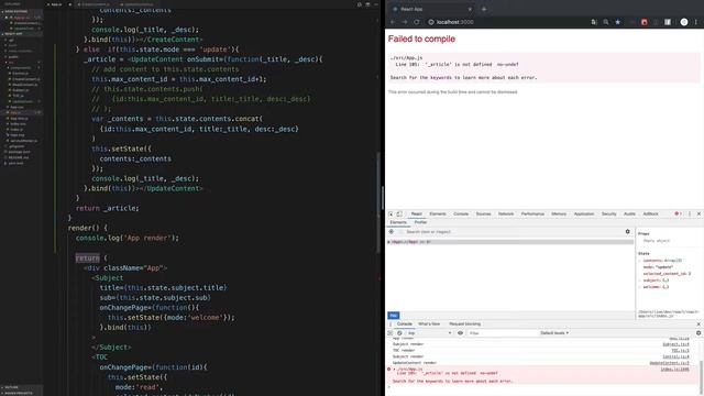 React - 20.1. update 구현 смотреть онлайн