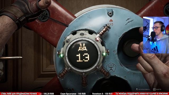 Смотрим как Выглядел бы СССР в 2023 г (тест RTX4080 + 5800x3d + микрофонный комплект FIFINE K651)