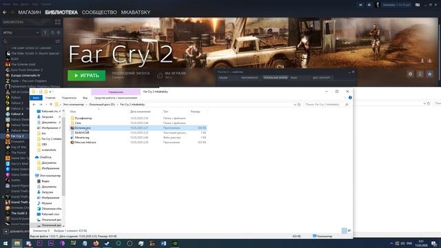Как пофиксить баги и настроить STEAM версию Far Cry 2. смотреть онлайн