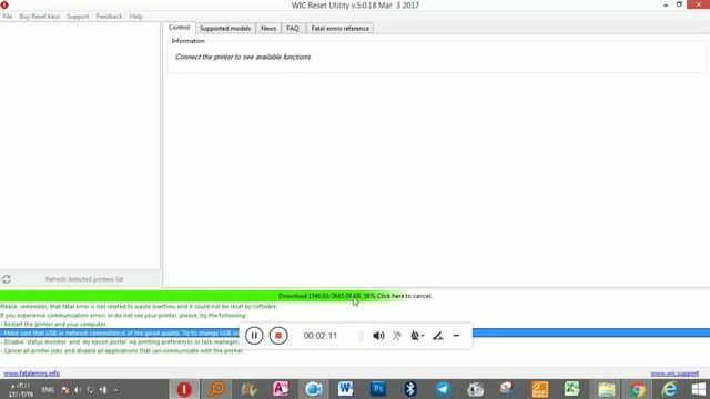 تصفير طابعة ابسون مجانا смотреть онлайн