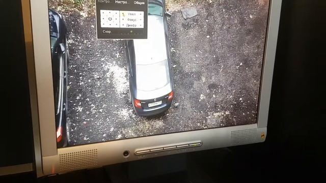 Управляемая камера. смотреть онлайн