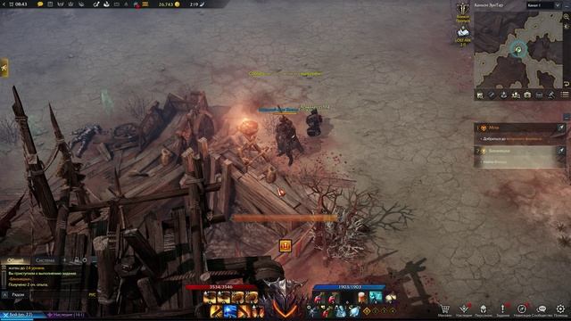 LOST ARK Юдия серия 10 смотреть онлайн