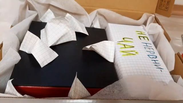 Что подарить брату на день рождения?// идея подарка? смотреть онлайн