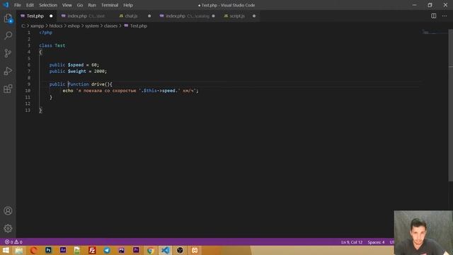 NORDIC IT ONLINE - Урок 30 часть 1 смотреть онлайн